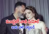 ఒకేసారి ఐదు ఆఫీసులు కొన్న 'యానిమల్&zwnj;' విలన్&zwnj;