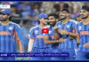 ఫైనల్లోకి ఏంట్రీ ఇంగ్లాండ్ కు భారత్ ఊచకోత..