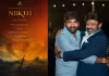 బాలకృష్ణ కొత్త సినిమా.. విలన్&zwnj;గా మంచు హీరో