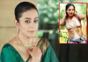 కరీనా కపూర్&zwnj;లా చూపిస్తానన్నాడు.. అందుకే బికినీ ధరించా!