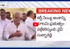 శ్రీవారి సన్నిధిలో పొరపాటు జరిగితే దేవుడే చూసుకుంటాడు