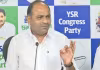 &lsquo;మీరు అమలు చేసేది సూపర్&zwnj; సిక్స్&zwnj; కాదు. సూపర్&zwnj; స్కామ్&zwnj;&rsquo;