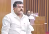 అప్పులు తప్ప దాచడానికి ఏమీ లేదు