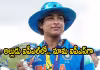 వైభవ్&zwnj; సూర్యవంశీ మామకు సివిల్స్&zwnj;లో బెస్ట్&zwnj; ర్యాంక్&zwnj;
