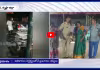 దేవాలయంలో ఘోర ప్రమాదం.. భక్తులు నిద్రిస్తుండగా ఊడిపడిన సీలింగ్