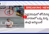 కామారెడ్డిలో దారుణం.. ముగ్గురు పిల్లల్ని హతమార్చిన కన్న తండ్రి