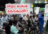 పాకిస్తాన్&zwnj;లో చుక్కలు చూపిస్తున్న పెట్రోల్&zwnj;.. డీజిల్&zwnj;!