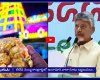 నెయ్యి ధరల పెంపు.. టీటీడీ నిధుల దోపిడీ?