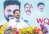 అతివలకే అందలం: సీఎం రేవంత్&zwnj;