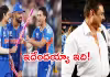 T20 WC Final: రవిశాస్త్రికి ఏమైంది?