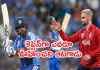 T20 WC 2026: ఐసీసీ టీమ్&zwnj; ఆఫ్&zwnj; ది టోర్నీ.. భారత ఆటగాళ్ల డామినేషన్&zwnj;