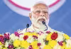 తృణమూల్&zwnj;ను ప్రజలు క్షమించరు