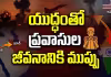 &lsquo;కోటి మంది భారతీయుల క్షేమమే మా ప్రాధాన్యత&rsquo;