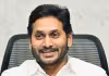 భారతీయులు గర్వపడే విజయమిది : వైఎస్&zwnj; జగన్&zwnj; 
