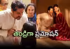 లేటు వయసులో తండ్రైన హీరో.. సోషల్ మీడియాలో పోస్ట్