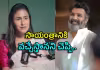 తార&zwj;కరత్న చివరి గుండె చప్పుడు విన్నా.. 23 రోజులు కొన ఊపిరితో 