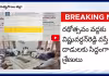 వస్తే దాడి చేస్తాం.. బీజేపీ విష్ణువర్ధన్ రెడ్డి హౌస్ అరెస్ట్
