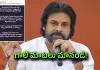 &rsquo;మూడో బిడ్డ&rsquo; ముచ్చట దేనికి? ఉన్నవారికే దిక్కులేదు! 