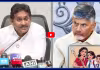 15 వేల మాట దేవుడెరుగు.. తల్లికి వందనం డబ్బులు ఎక్కడ అని అడిగితే..