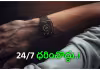 ఆపిల్ వాచ్ ధరిస్తున్నారా..? పోషకాహార నిపుణుల స్ట్రాంగ్&zwnj; వార్నింగ్&zwnj;