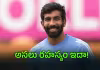 స్లో బంతుల వెనుక 16 ఏళ్ల కథ!
