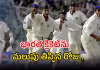 భజ్జీ చేసిన గాయం ఇప్పటికీ మానలేదు!