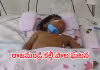మృత్యువుతో పోరాడి.. ఓడిన మూడేళ్ల జయకృష్ణ
