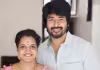 ఇప్పటికీ భార్యనే డబ్బు అడుగుతా: శివకార్తికేయన్&zwnj;