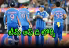 T20 WC 2026: కెప్టెన్&zwnj;గా సాంట్నర్&zwnj;.. అక్షర్&zwnj;కు దక్కని చోటు!