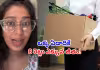 3 రోజుల్లోనే ఉద్యోగం పోతే.. ఈ ఏఐ ఇంజనీర్ ఏం చేసిందంటే..