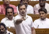 &lsquo;చరిత్రలో ఇదే తొలిసారి&rsquo;: లోక్&zwnj;సభలో రాహుల్&zwnj; ఆగ్రహం