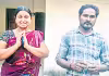 సార్&zwnj;... మా కూతురు ఎక్కడ?