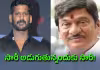 రాజేంద్ర ప్రసాద్&zwnj; గారు.. సారీ చెప్పండి : విశాల్&zwnj; ట్వీట్&zwnj;