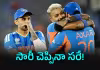 T20 WC: &lsquo;అతడిపై వేటు నా నిర్ణయమే.. నాపై కోప్పడ్డాడు&rsquo;
