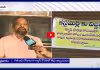 ఏపీలో పూర్తిగా మూతపడిన హోటల్స్