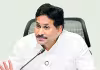 అప్పులు దాచి.. ఆదాయం దోపిడీ