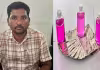జోగులాంబ: లంచం తీసుకుంటూ ఏసీబీకి చిక్కిన పంచాయతీ కార్యదర్శి