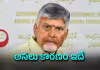 ఏపీ కేబినెట్&zwnj; భేటీ..పవన్ సహా ఆరుగురు మంత్రుల డుమ్మా!