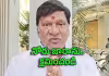 MGRపై చౌకబారు వ్యాఖ్యలు.. క్షమాపణలు చెప్పిన రాజేంద్రప్రసాద్&zwnj;