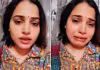 మోదీకి, యోగీకి విజ్ఞప్తి  : మహిళ  సూసైడ్&zwnj; వీడియో వైరల్&zwnj;
