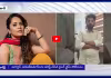 అనసూయపై అసభ్యకర పోస్టులు.. ఇద్దరు అరెస్ట్