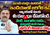ఇరాన్ యుద్ధం.. బ్యాంకులో నుంచి మీ డబ్బు డ్రా చేసుకోండి...