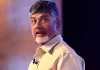 అధిక సంతానంపై ప్రేమ!
