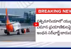 భారీగా పెరిగిన విమాన టికెట్ల ధరలు.. యుద్ధ ప్రభావం