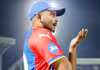IPL 2026: &lsquo;ప్రపంచం అతడిని మర్చిపోయింది&rsquo;