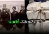 టైటానిక్ షిప్.. ఆ లైఫ్ జాకెట్ ఎన్ని కోట్లంటే..?
