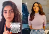 బూతు కాదు నేను పోస్ట్ చేస్తున్నది భక్తి కంటెంట్
