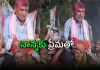 దివ్యాంగుడైన తండ్రిని భుజాలపై మోస్తూ..! కన్నీళ్లు తెప్పించే దృశ్యం