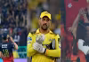 సీఎస్&zwnj;కే ఫ్యాన్స్&zwnj; నోళ్లు మూయించిన కావ్యా మారన్&zwnj;.. వైరల్&zwnj; వీడియో