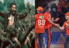 తెలుగు మాస్&zwnj; సాంగ్&zwnj;తో దద్దరిల్లిన ఉప్పల్ స్టేడియం.. వీడియో వైరల్